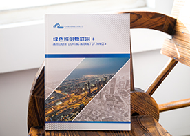 高檔的宣傳冊設計制作如何進行？