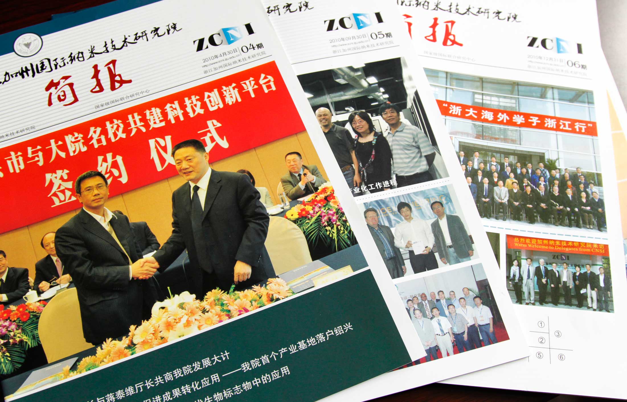企業年報畫冊設計的特點有哪些？