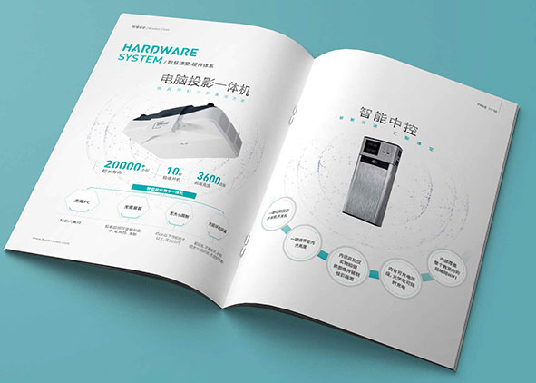 石特畫冊設計師談簡約風格的畫冊設計方法