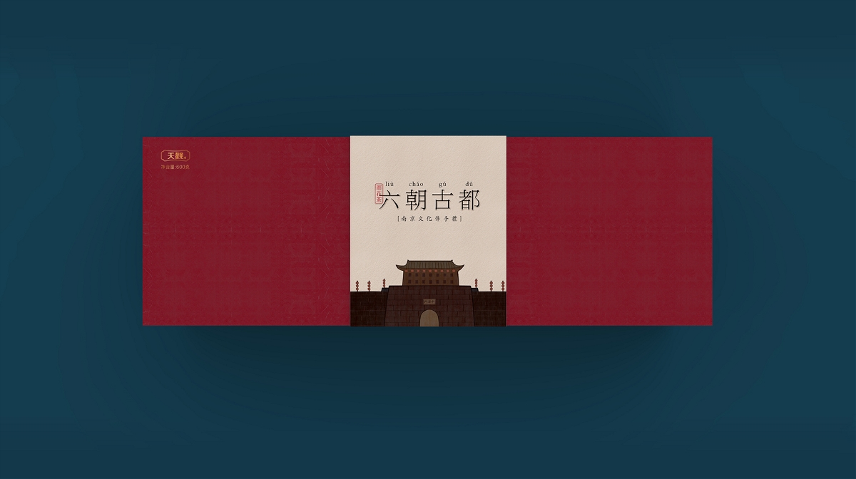 產品包裝設計怎樣提高品牌檔次？