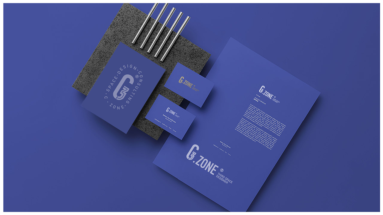 杭州vi設計公司怎么知道是否能放心？