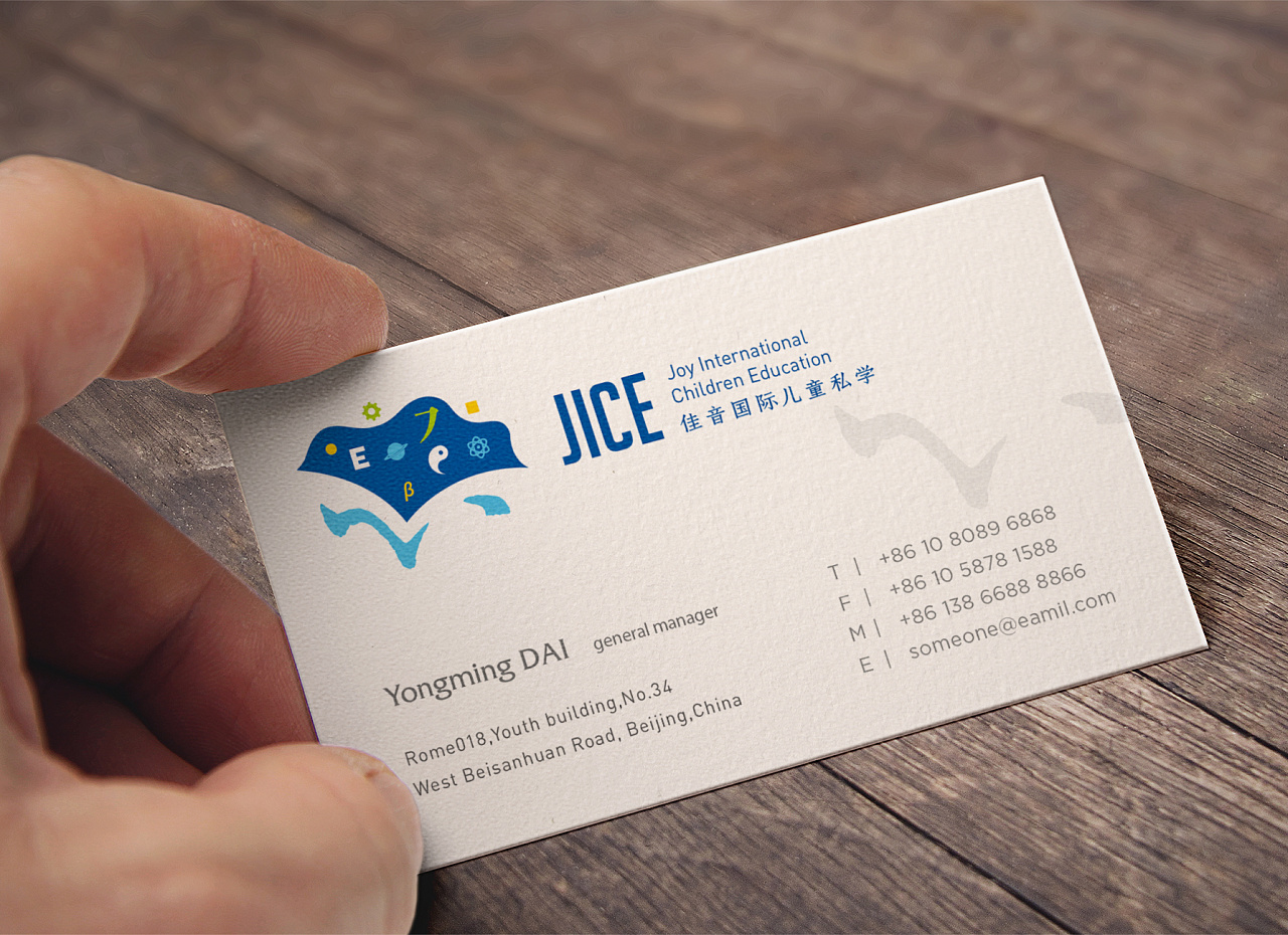 科技VI設計手冊應該做到哪幾點？科技公司商標設計注意事項有哪些？