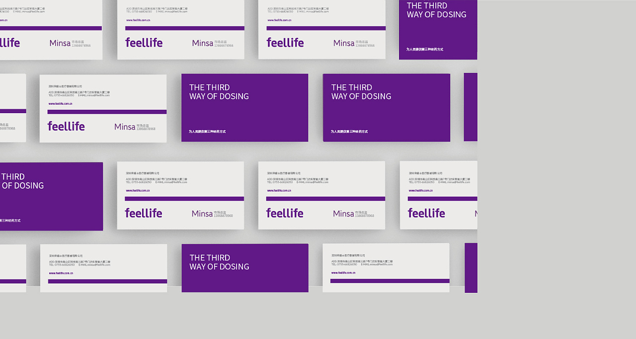 沒有VI設計的現代企業，就意味著它的形象將淹沒在商業的海洋中，讓人無法分辨