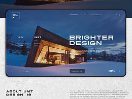 網站美工設計與網頁設計的關系是？