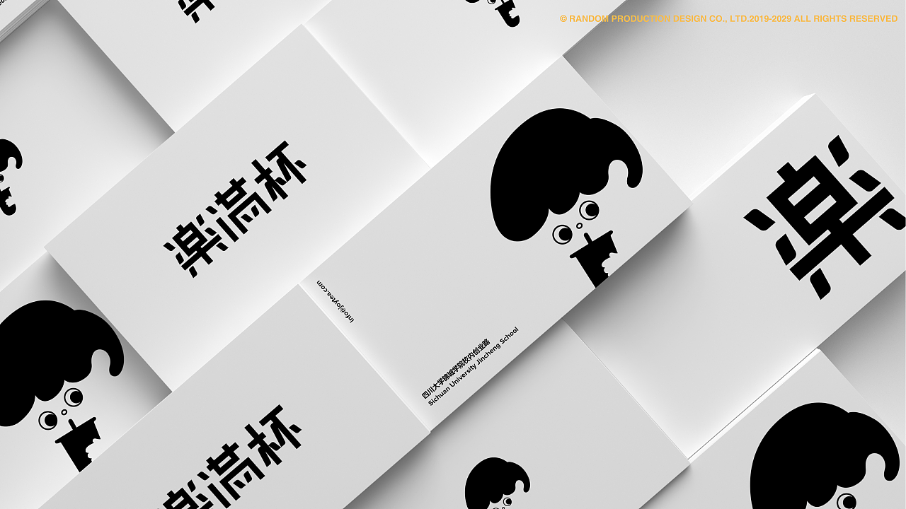 餐廳VI設計時應該要注意名稱、標志、色彩