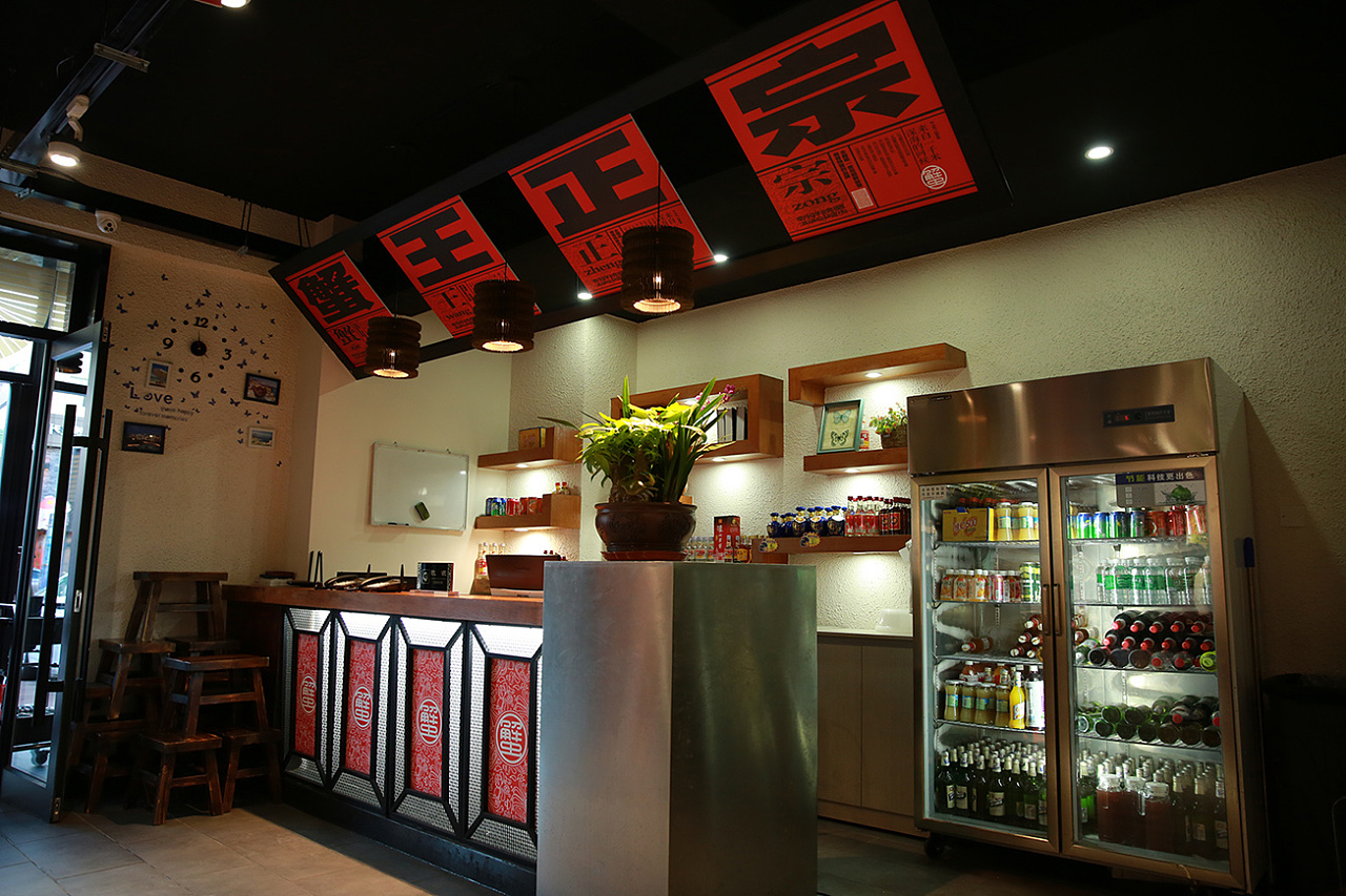 卡通餐飲品牌vi設計要注重趣味性