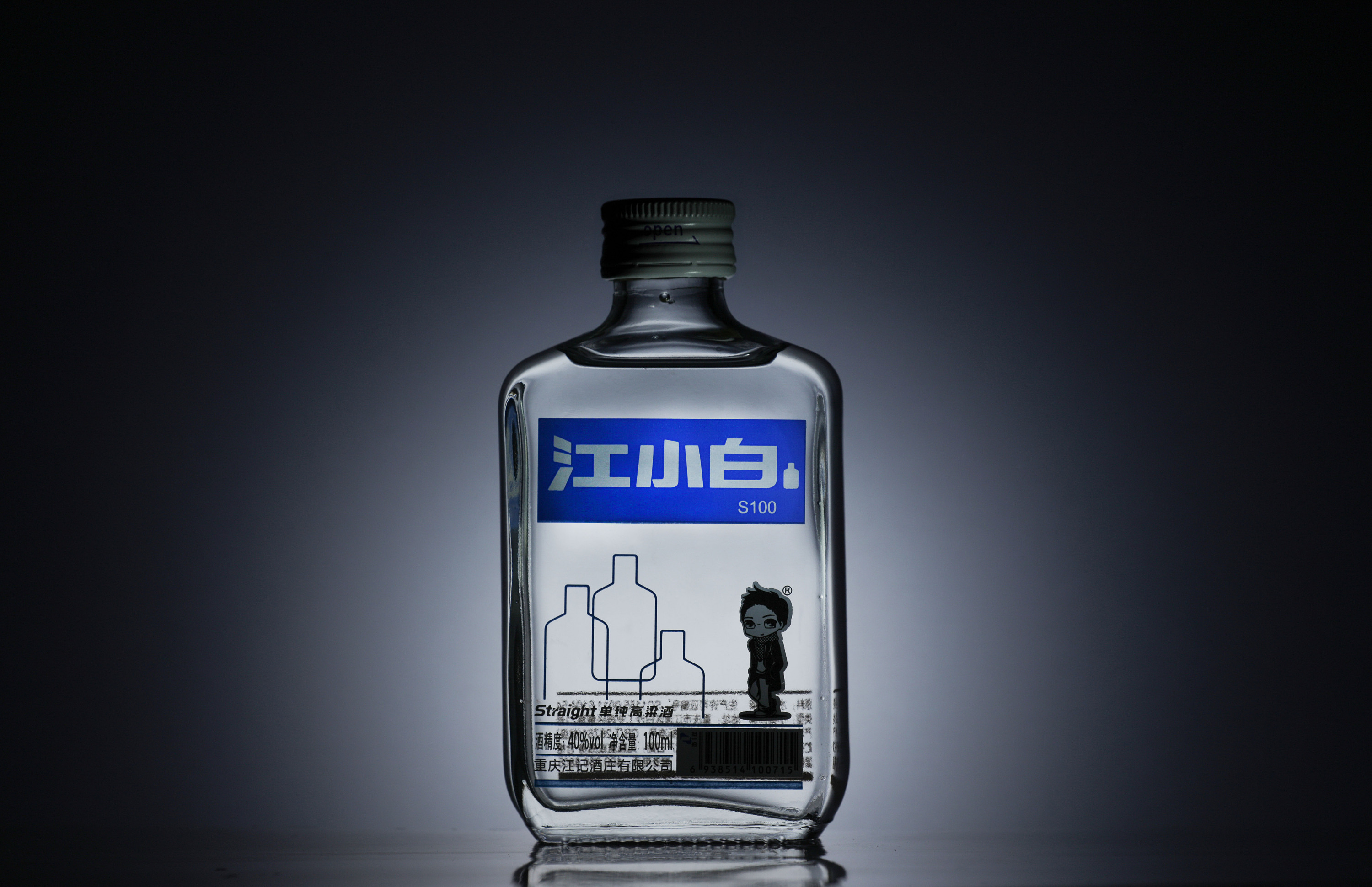 以江小白為例，淺析品牌定位對企業的影響