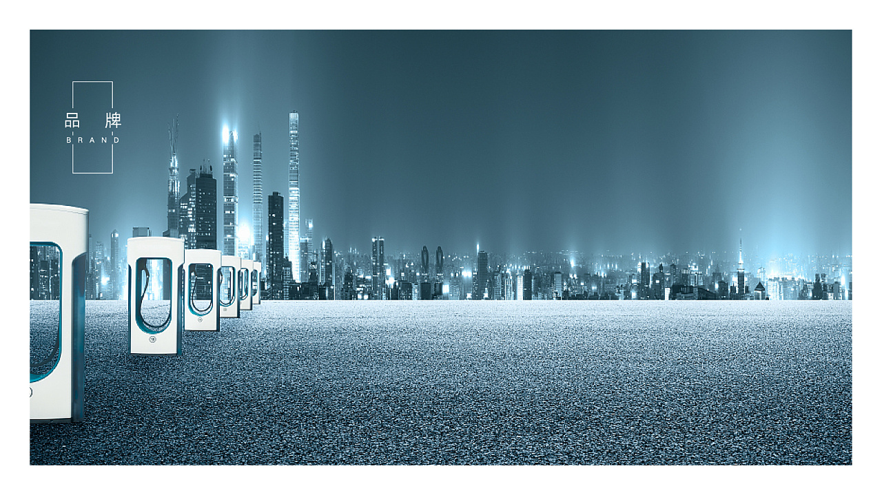 競爭性定位的價值點有哪些？