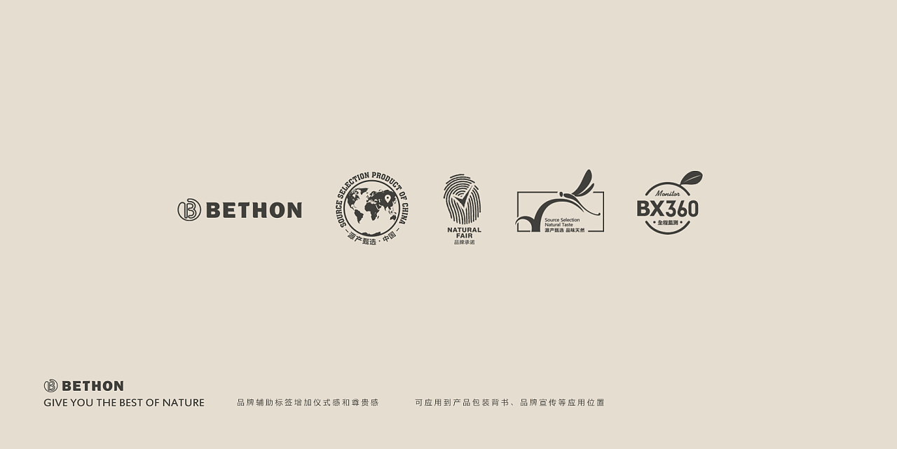 判斷品牌定位策略效果的方法有哪些？