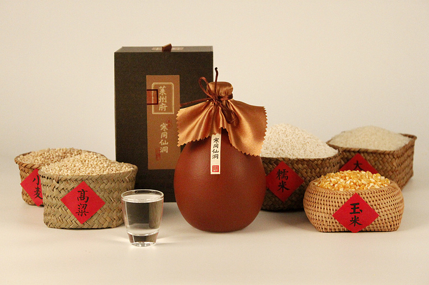 品牌命名策略具體都有哪些呢？