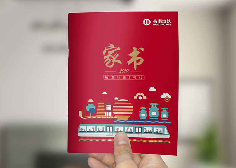 想知道企業畫冊設計的作用什么嗎？