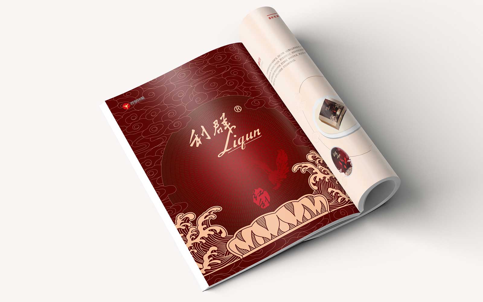 公司畫冊設計需要提供哪些資料？