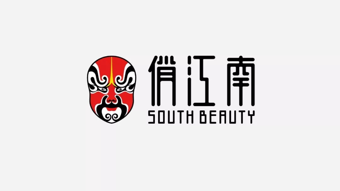 設計公司在品牌形象設計之前最重要一步是什么？