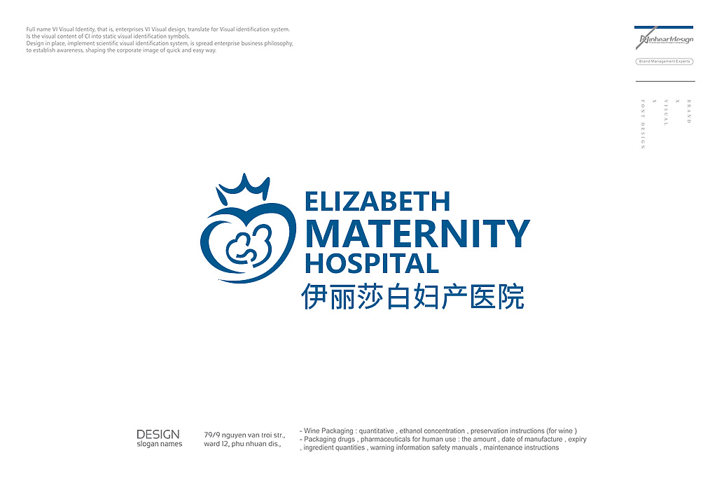 公司如何更加科學合理的品牌定位呢？