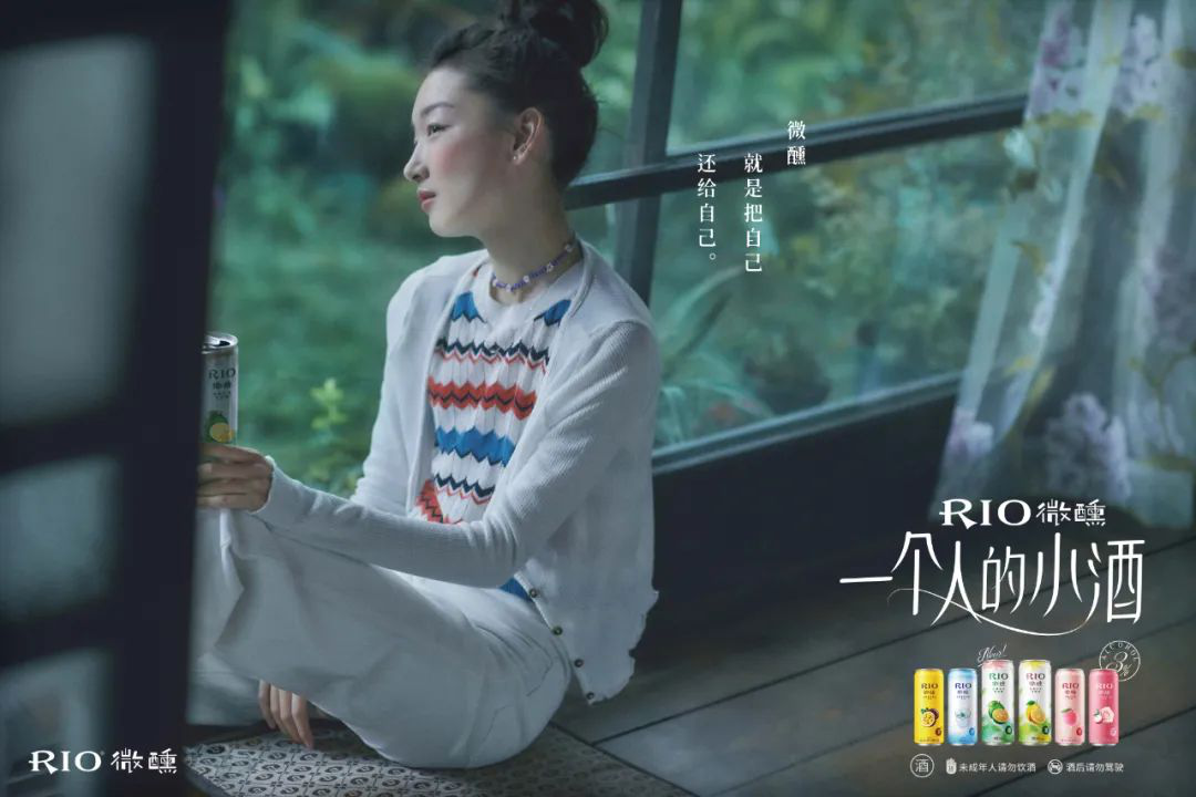 品牌一般是怎么樣進行定位的呢？