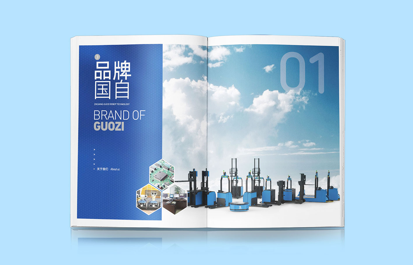 策劃展示企業的畫冊設計需要做哪些工作