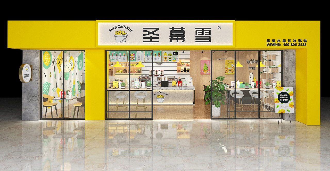 品牌命名原則有幾個？