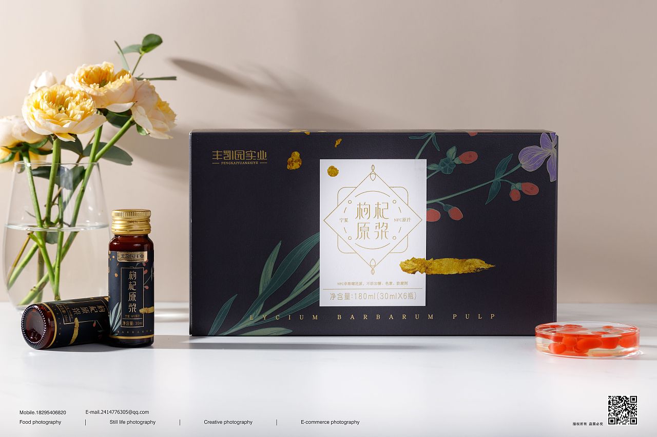 消費者容易被什么樣的品牌名吸引？