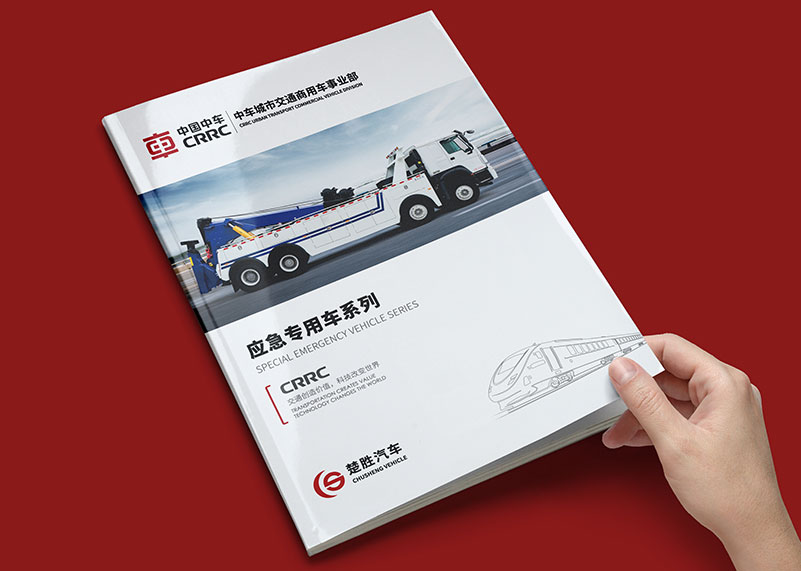 畫冊設計的新創意在哪里？