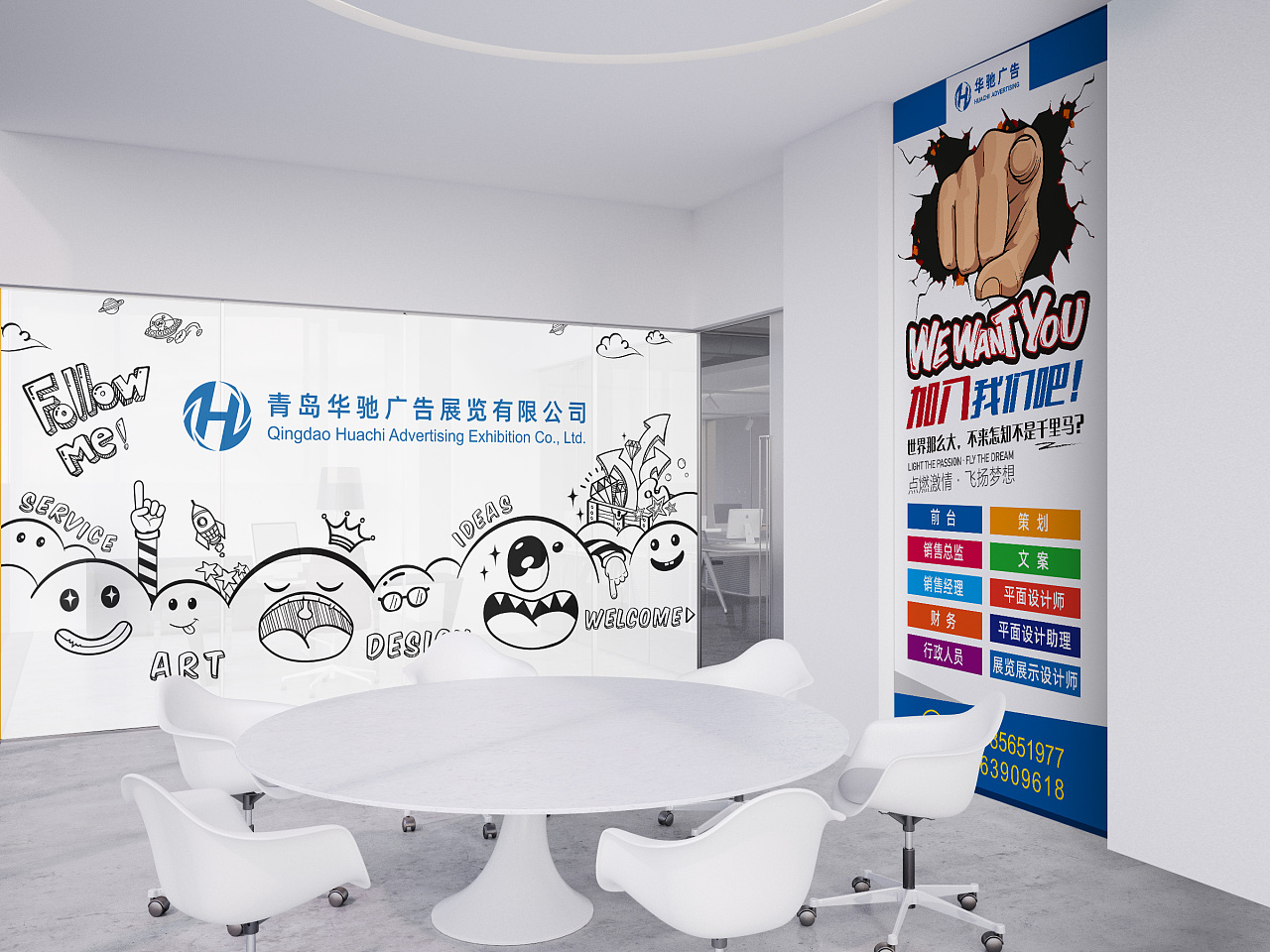 如何找到好的品牌命名公司呢？