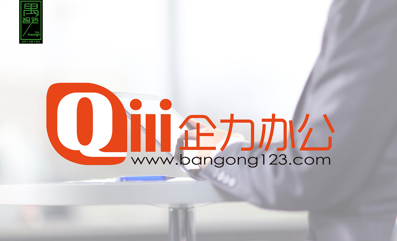 品牌命名重要性是什么？