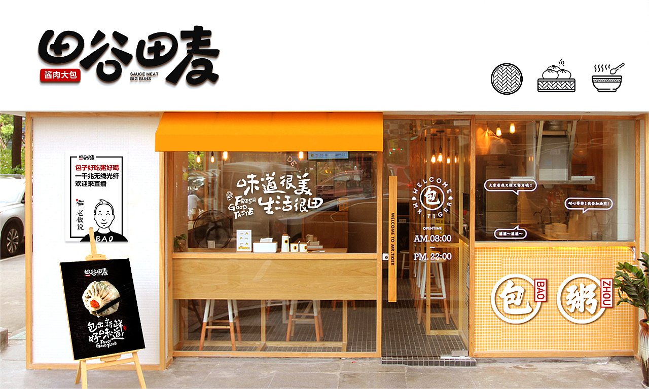 品牌建設與消費者有什么關系？