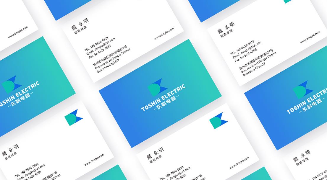 品牌命名的技巧有哪些？