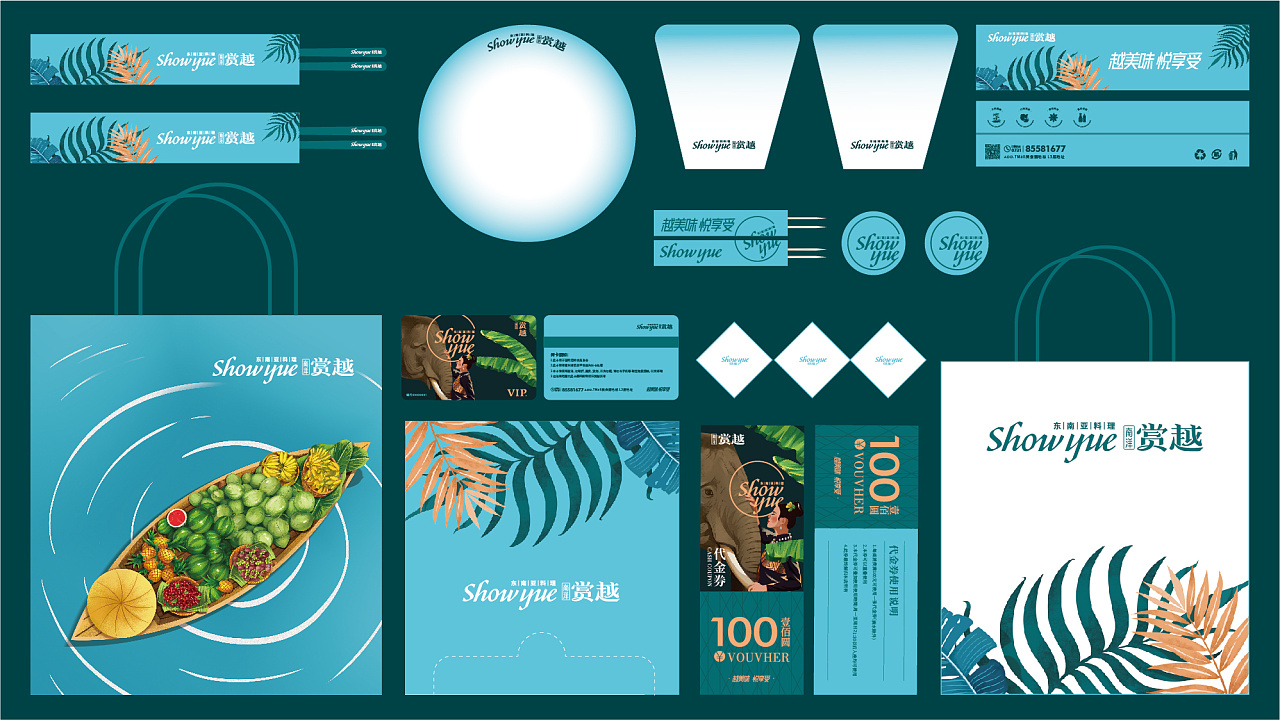 專業餐飲策劃團隊是如何精確定位的？