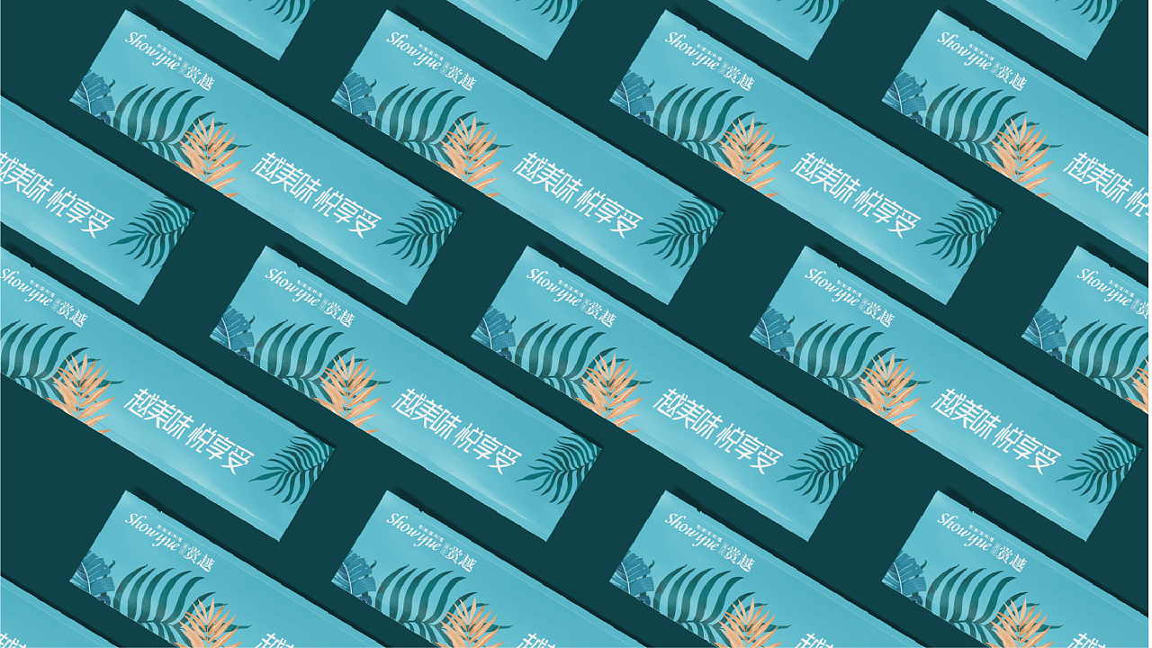 企業營銷策略對品牌建設的重要性有幾點？