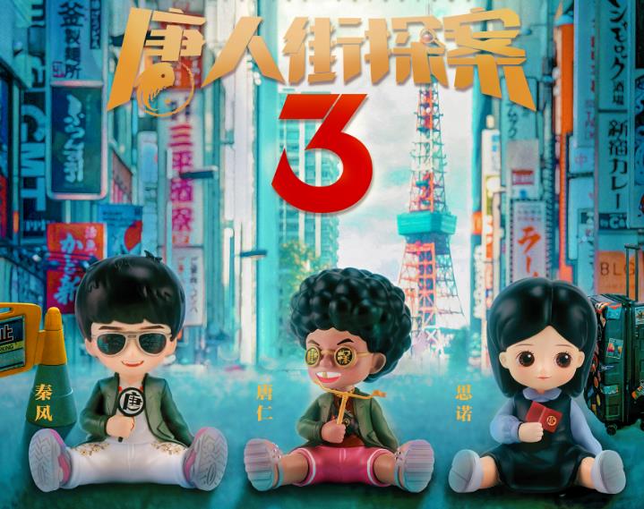 如何在疫情后創造多維度品牌營銷？