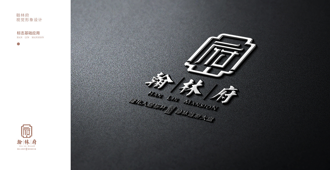 產品營銷策劃的步驟是什么？