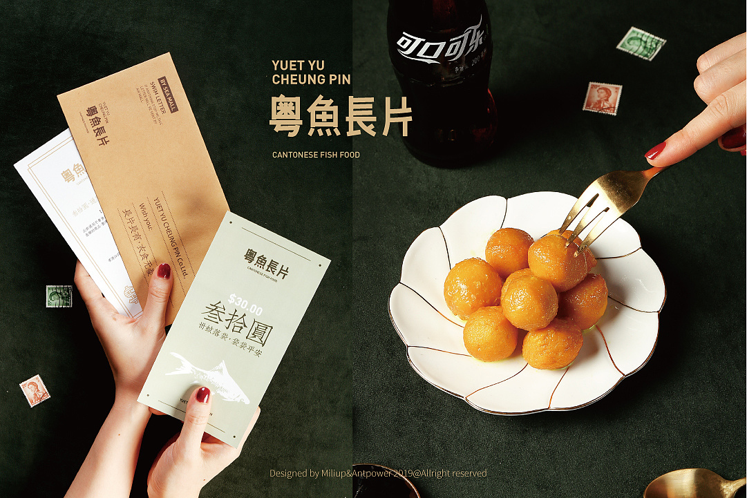 品牌營銷策劃的內容有哪些？