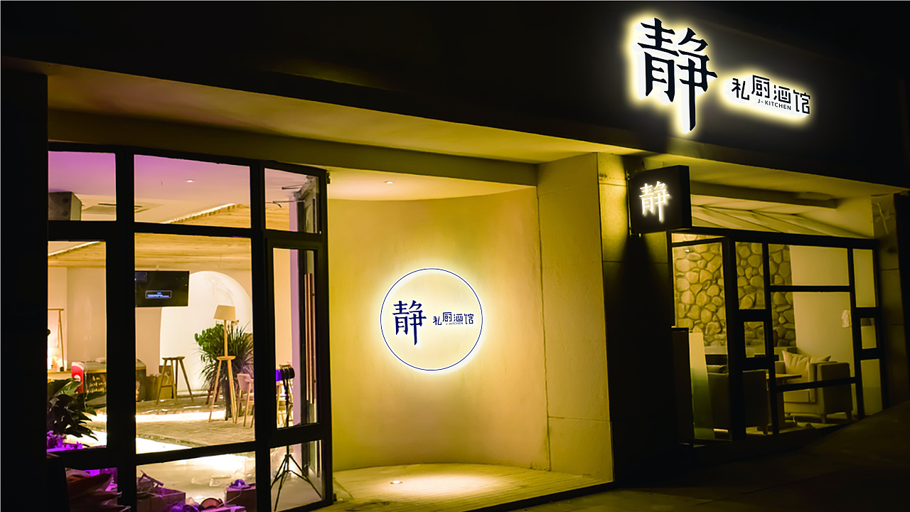 品牌整合營銷策劃對企業的重要性是什么？