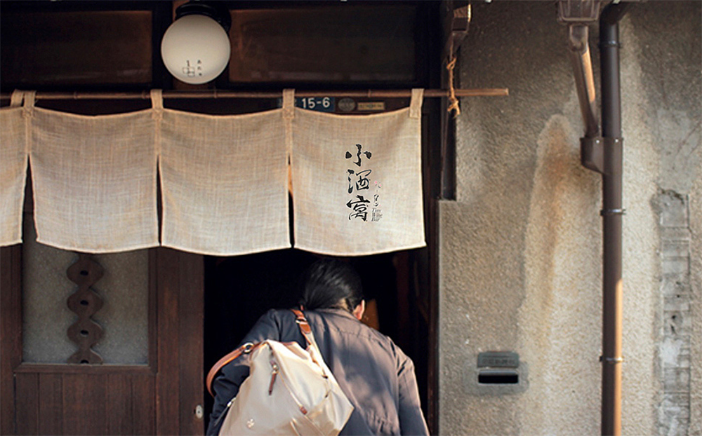 怎么打造酒店品牌的傳播力？