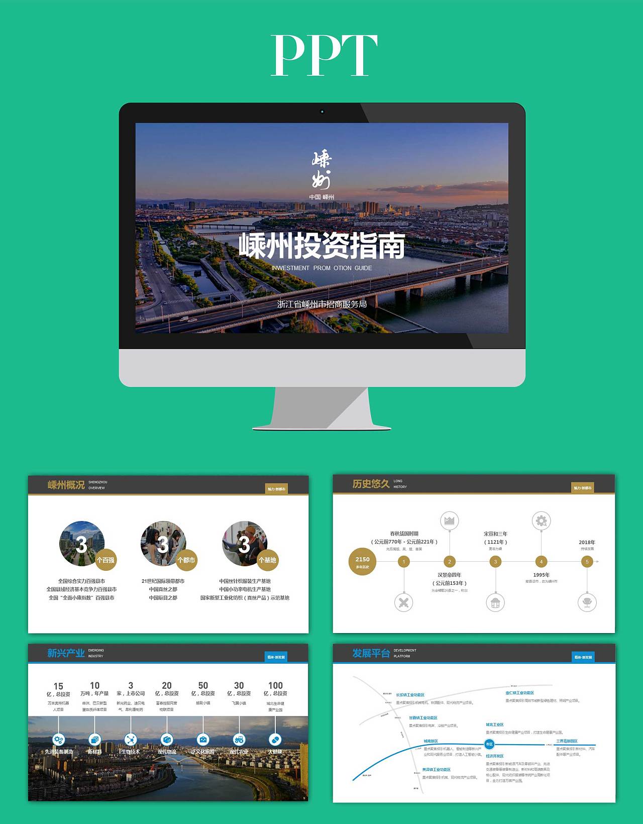 品牌產品在市場上營銷火爆的原因是什么？