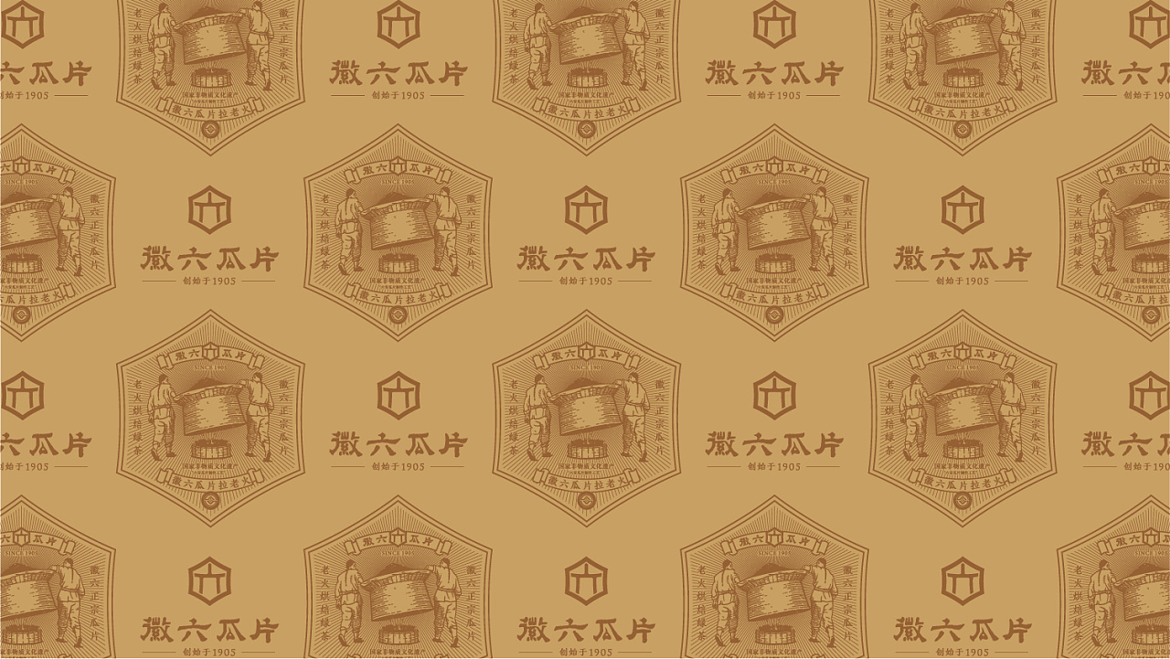 搜索引擎的崛起對傳播營銷有什么影響？