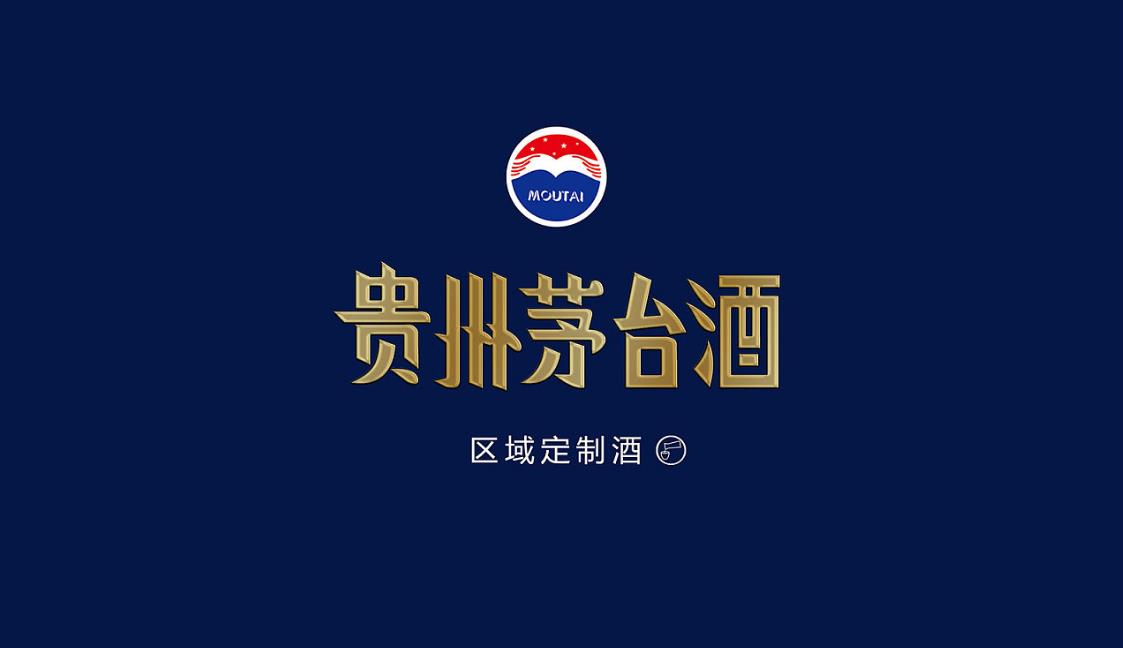 網絡視頻營銷的秘訣是什么？