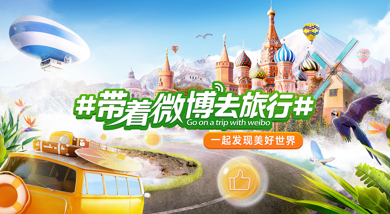 如何對&ldquo;集中型&rdquo;消費者進行營銷？