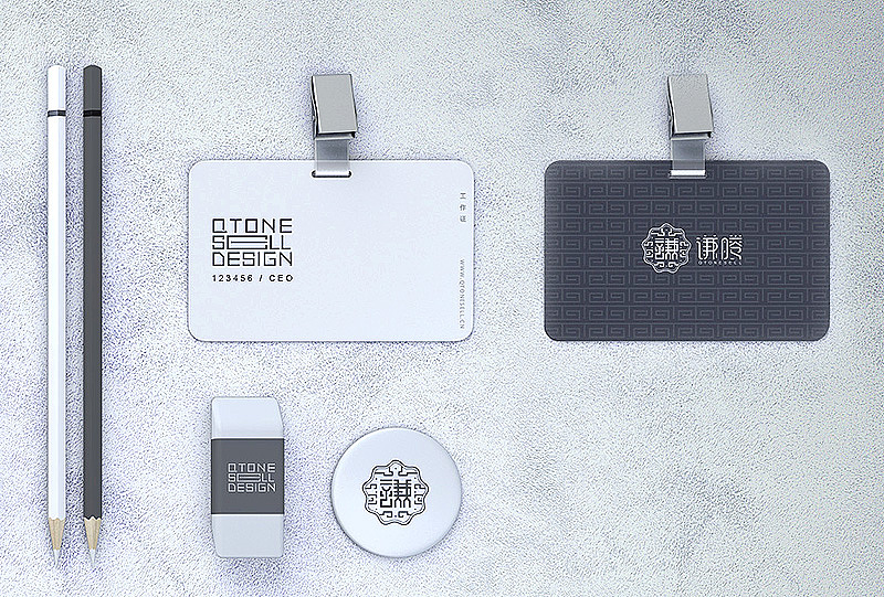 微博對數字營銷的影響