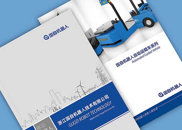 宣傳冊設計封面要求更瘋狂！