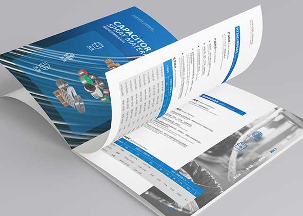 廣告畫冊設計以客戶利益為準