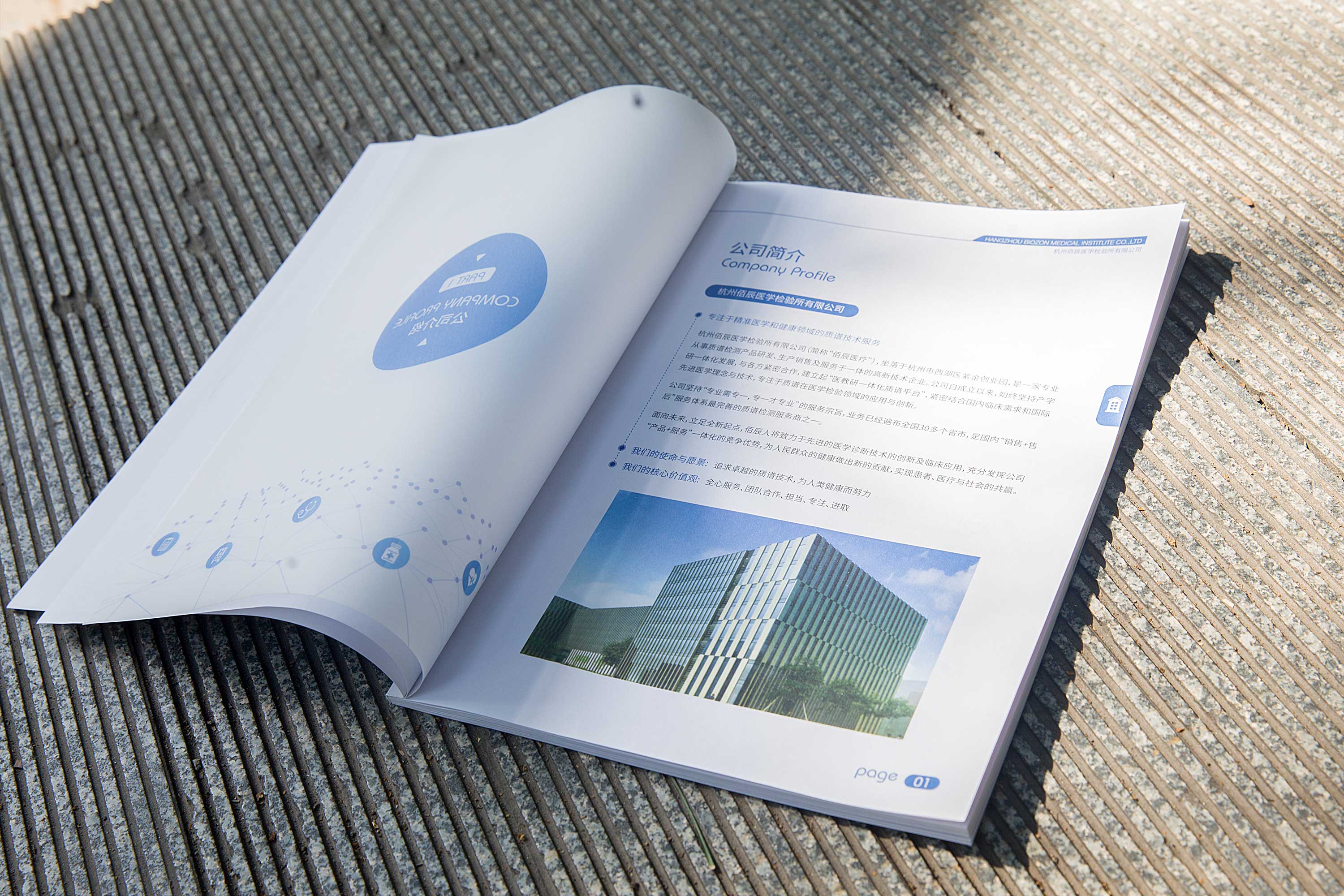 參與感，小米新營銷的靈魂