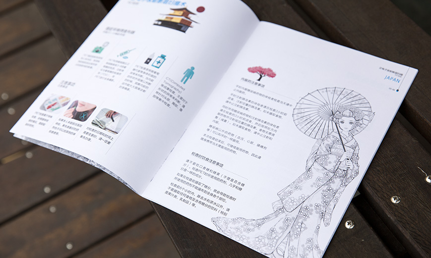 Kindle是如何利用創新營銷推廣閱讀大理念？