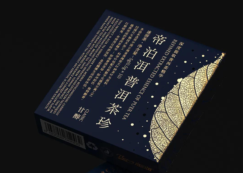  中式美的茶葉包裝設計，自然純粹！