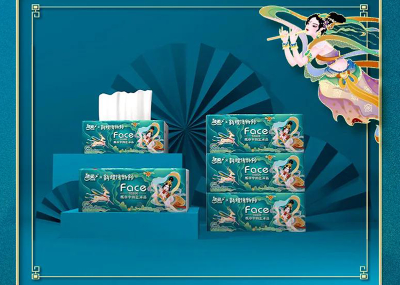 當飛天女神遇上國潮包裝，打造&ldquo;紙中的藝術品&rdquo;！