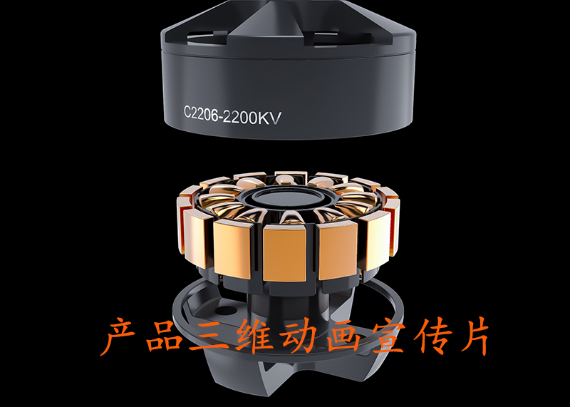 三維宣傳片的制作步驟及注意事項？