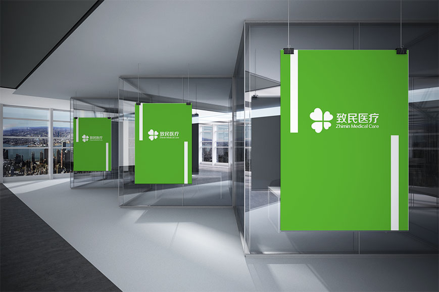 如何在餐飲vi系統中建立一個基準？