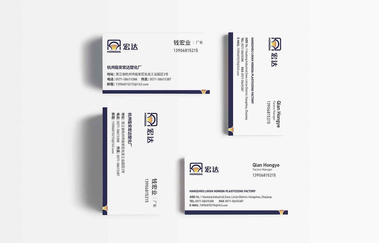 優秀企業vi設計要經歷哪些過程？