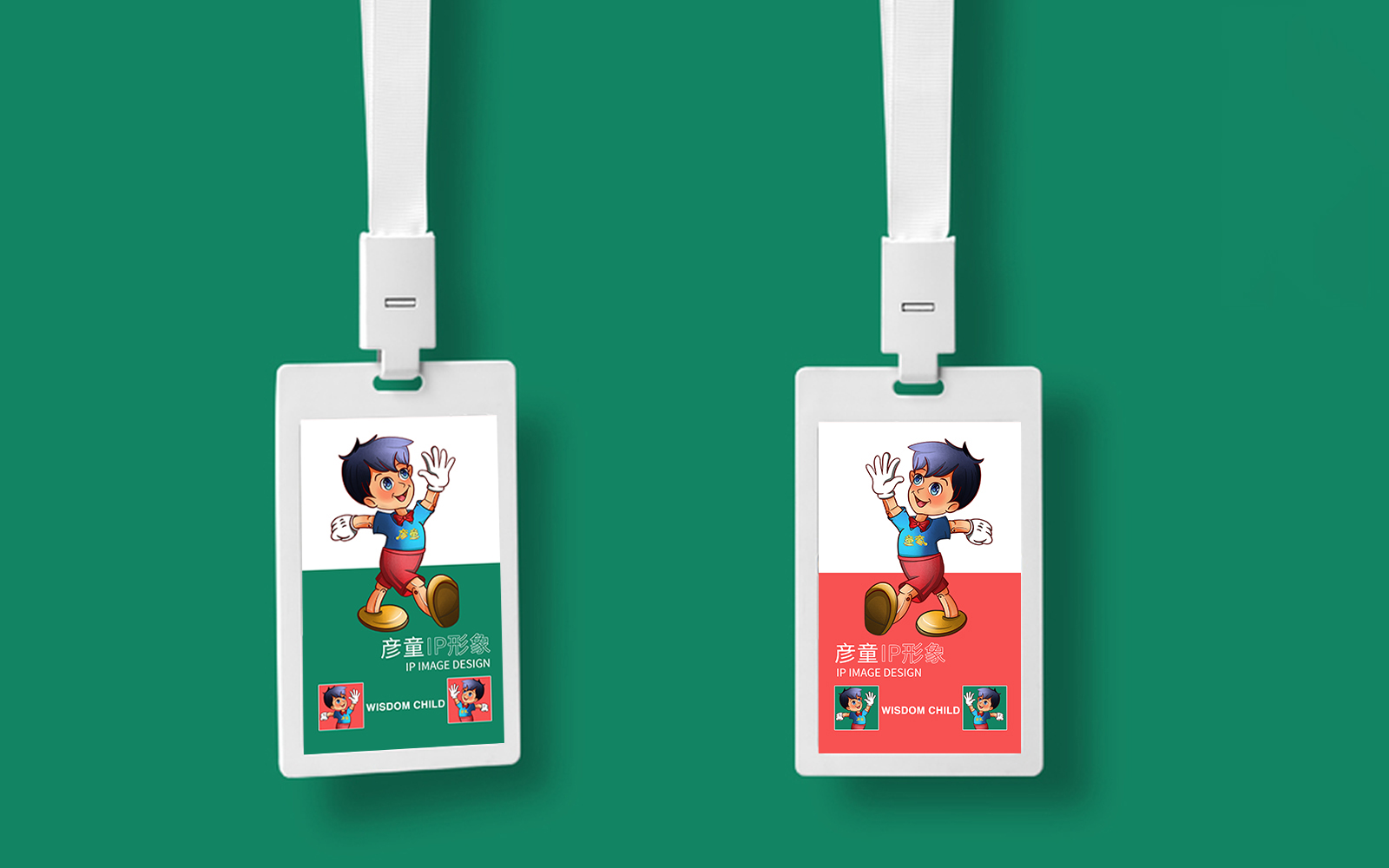 設計企業vi報價變動范圍？