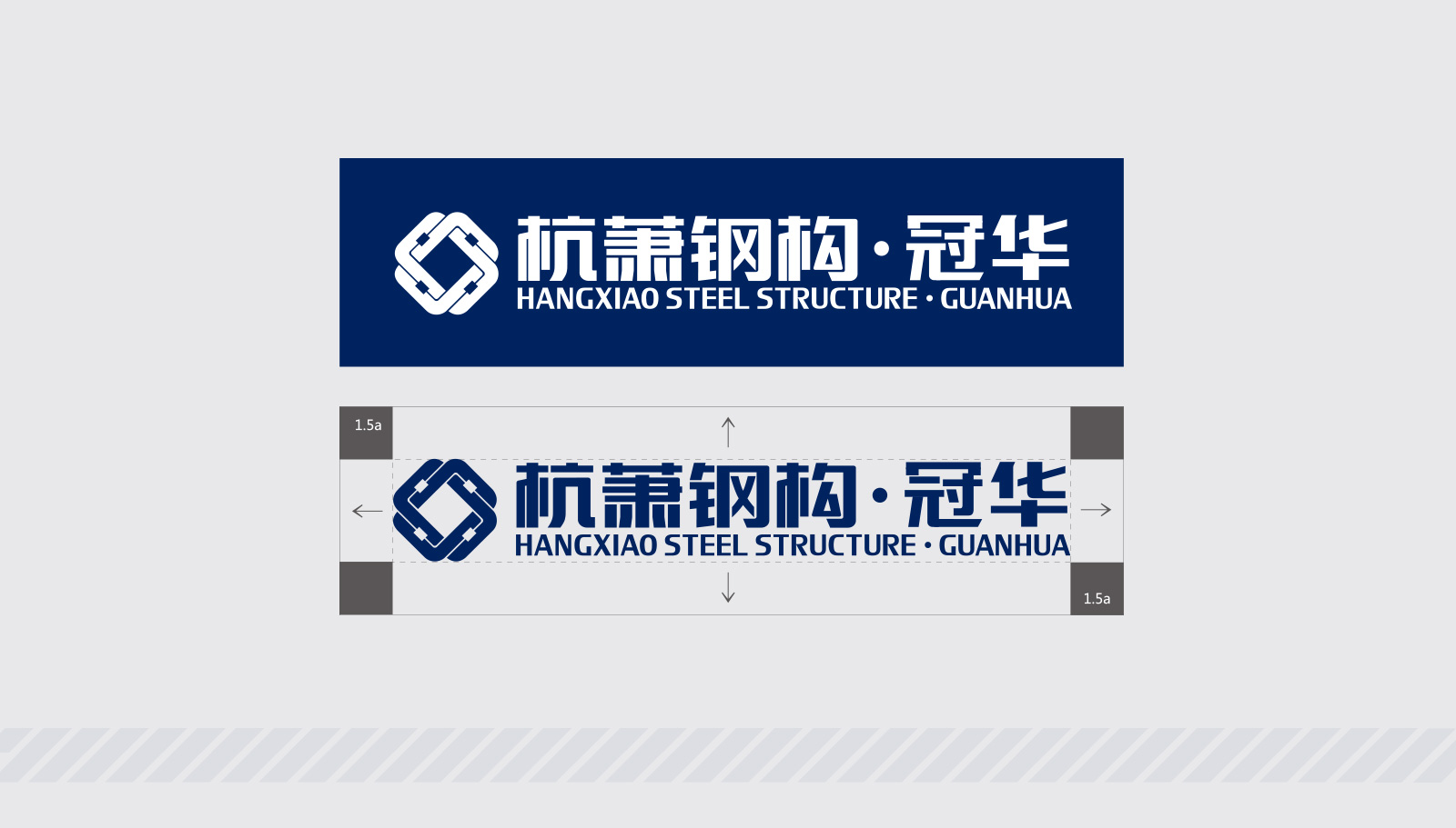 設計企業vi報價全套包括什么？